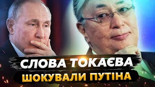 😲Небензя СТРАХ ВТРАТИВ: заявив Трампу про ПЕРЕГОВОРИ! США здивують РІШЕННЯМ по війні | Найкраще