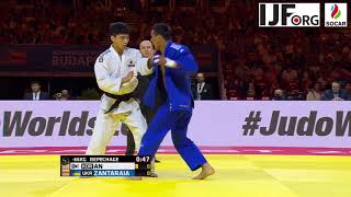 Suzuki World Judo Championships 2017. [-66KG] AN Baul (KOR) vs. ZANTARAIA Georgii (UKR)