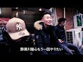 2024.2.23 rise176 trailer【official】