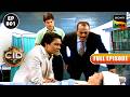 Hospital में एक Elderly Lady ने क्यों बुलाया Abhijeet को अपना बेटा? | CID | सी.आई.डी. | 18 Sep 2024