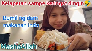 BUMIL NGIDAM! MAKAN SIANG TEMPE GORENG, TERONG BALADO, SAYUR TOGE