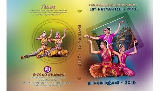 38th Natyanjalai Chidambaram - 2019