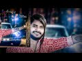 nandanavanam prasad anna dosthani 2018 new song vol.1