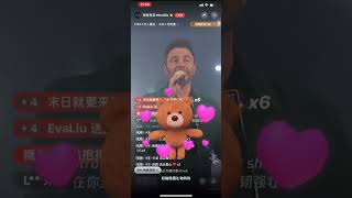 西城男孩全球首场直播，一个时代的记忆。westlife