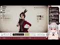 【murderous pursuits コラボ】みんな敵だ！！！やれーーーーーッ！！！！！【vtuber シュリア・ローザ】