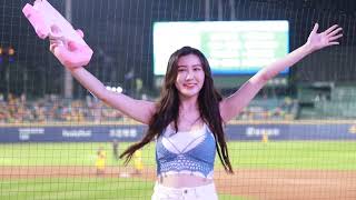 20230618  富邦悍將繽紛盛夏 我們家 Fubon Angels Tiffany