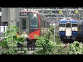 しなの鉄道115系s9編成 スカ色に塗装変更される！2024.7.26 戸倉駅　panasd 3412