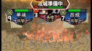 【三国志大戦】王異の泣斬馬謖女傑の連撃vs4枚暴虐無双【三品下位】