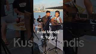 කුසල් මෙන්ඩිස් යොහානි එක්ක කියපු සිංදුව 😁| Kusal Mendis | Yohani Perera #shortvideo #viral #shorts