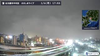 【雨ライブカメラ】お天気カメラ 愛知県名古屋市中村区 ささしまライブ 名古屋高速5号万場線黄金出入口 JR関西本線 近鉄名古屋線 あおなみ線　2025年1月6日(月)