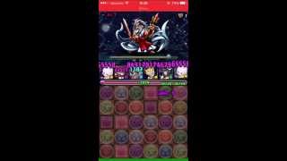 パズドラ【ゼウス降臨(全能神)】超高速周回