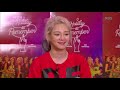 연예가중계 entertainment weekly 쇼윈도 걸그룹 소녀시대 .20170818