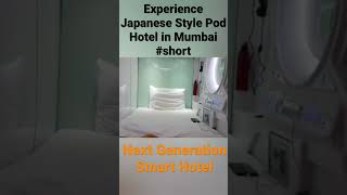 Urban Pod | India's First Pod Hotel in Mumbai #urbanpod # firstpodhotel #mumbaicentral #shorts