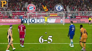 Longest Penalty Shootout | Bayern Munich vs Chelsea  | PES23 PC Gameplay #bayern