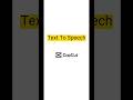 Capcut Text to speech 📝🗣️📣 #shorts #short #capcut #capcuttexttospeech