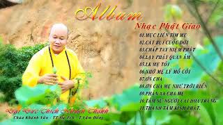 album hát về mẹ - thich nhuan thanh