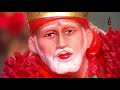 Shirdi Sai Baba | Sai Keerthanam | Viswa Jana Jayam | S P Balasubramaniam | Sri Shirdi Sai Bhajan