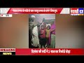 nagaur rajsthan मेघवाल समाज के व्यक्ति को राजपूत समाज के लोगो ने किया परेशान