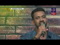 Pem Kawak Liyu | Sachithra Senanayake | 7 NOTES | Siyatha TV | 03 - 07 - 2021