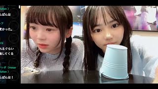 生野 莉奈（HKT48  6期生）大庭凜咲さんとSHOWROOM