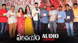Parichayam Movie Audio Launch | Virat Konduru | Simrat Kaur | TFPC