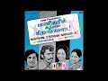 spb_rare_song 1978_44 mazhai tharumo en megam மழை தருமோ என் மேகம் vinyl