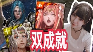 [貓兜丸Dolly][神魔地獄級] 年輕歸者的衝勁 制約瓦解.米迦勒 伊斯塔x蘇因雙成就