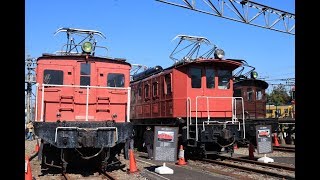 横瀬車両基地に保存されている車両【西武秩父線開通 50 周年記念  車両基地まつり in 横瀬】