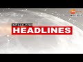 top headlines today टॉप हेडलाईन्स 8.00 am 6th feb 2025 झी २४ तास zee24taas