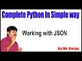 Python  Tutorials ||  Working with JSON || by Durga Sir