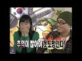 신나군 102보충대대 입영영상 2008.04.21일자 방송