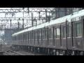 【阪急電鉄】9300系9307f%特急河原町行＠桂 13 11