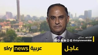 أ.ف.ب: سماع إطلاق نار في ليبرفيل عاصمة الغابون | #عاجل