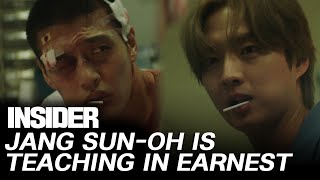 Kang Ha-neul Teaming Up with Jeong Seok-oh | INSIDER | Episode 4 (ENG SUB)