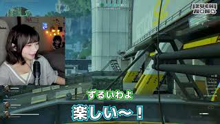 【Delta Force】新作FPSゲームコラボ配信でもカオスないずち w/ ta1yoさん\u0026 yunocyさん＿切り抜き動画 #deltaforce #デルタフォース