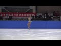 1080hd 60fps ashley lin shan free skating score 127.27 ｜figure skating｜林姗 自由滑 花样滑冰冬奥选拔赛第1场