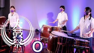 Ｏ【和太鼓教室発表会】秋葉原♪ビギナー、アドバンス、マスター、上級クラス【TAIKO-LAB・太鼓祭2021-ONLINE-】