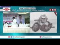 పంచాయితీ పోరులో సత్తా చాటిన జనసేన janasena win in ap panchayati elections abn telugu