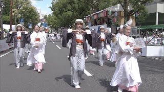 「りぼん de yosakoi 「結心」」第70回よさこい祭り