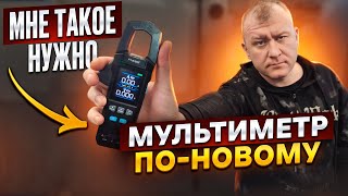 Полезный инструмент | Мультиметр Fnirsi DMC100