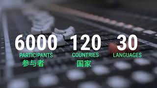 2023卡巴拉全球课程首次加设亚洲课程