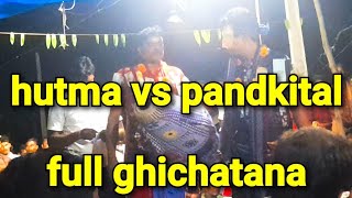 hutma vs pandkital || kirtan dhamaka // sambalpurikirtan baithuki //