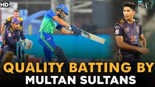 Quality Batting By Multan Sultans | Multan Sultans vs Quetta Gladiators | Match 7 | HBL PSL 7 | ML2G