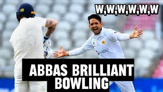 Muhammad Abbas | best bowling | against South Africa test match | Day 4 #cricket