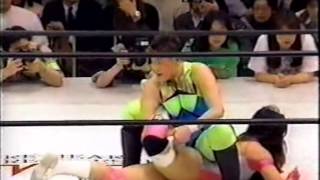 Dynamite Kansai \u0026 Mayumi Ozaki vs Yumiko Hotta \u0026 Takako Inoue 1/15/93