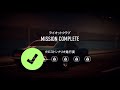 12 mayoの【nfs pb】need for speed payback（ニードフォースピード ペイバック）実況プレイ ドラッグレース