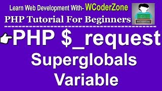PHP $_request - Superglobals variable English Tutorial