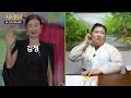 신점 배우 ‘김청’ 사주의 놀라운 특징