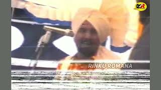 1988 ਮਿਰਜ਼ਾ ਜੱਟ Mirza Jatt । Kuldeep Manak