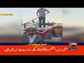 rangers operation bandit killed geo news 5 am headlines 3rd aug 2024